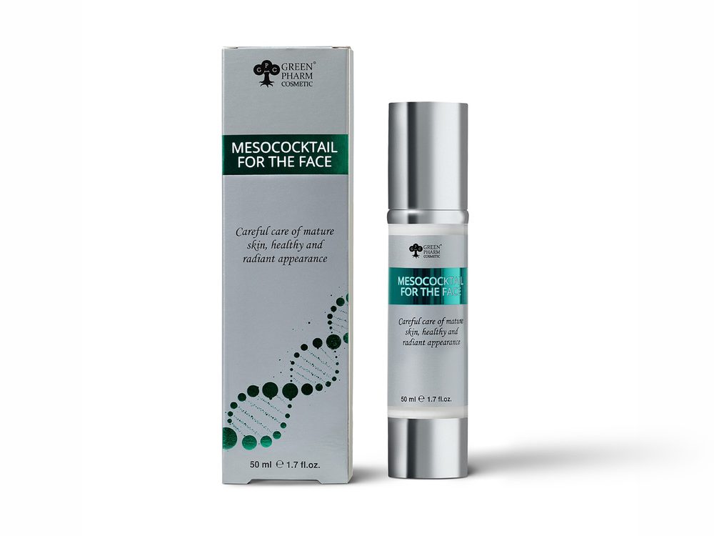 Skincare packaging: clean and consistent after