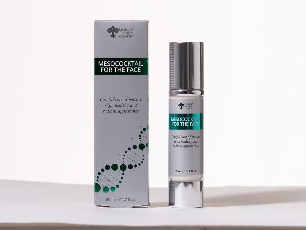 Skincare packaging: clean and consistent before